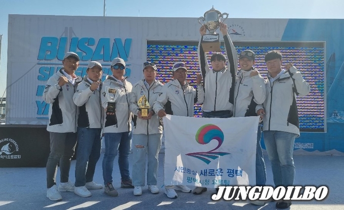 평택시청 요트팀 평택엔젤스 2023 부산 슈퍼컵 국제요트대회 금메달 획득