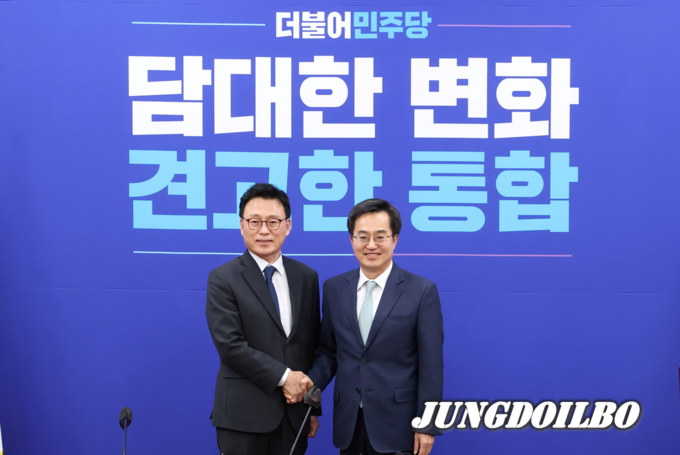 박광온 더불어민주당원 내대표 면담
