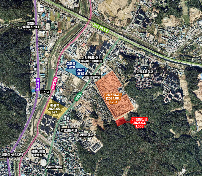용신고 학교부지 위치도