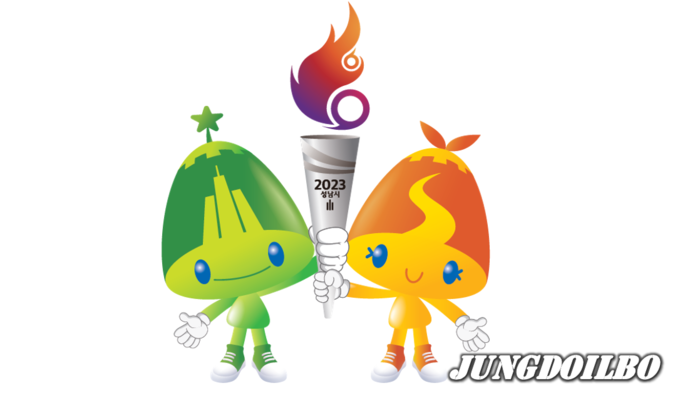 경기도체육대 마스코 횃불