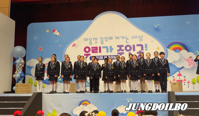 오산시 다문화 어린이 합창단 라온제나 활동사진