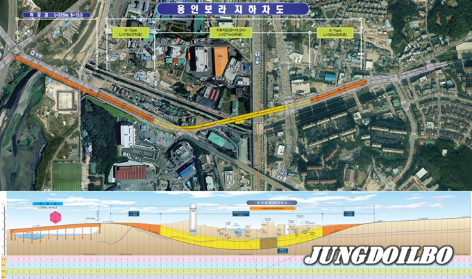 지방도 315호선 지하차도 설계도