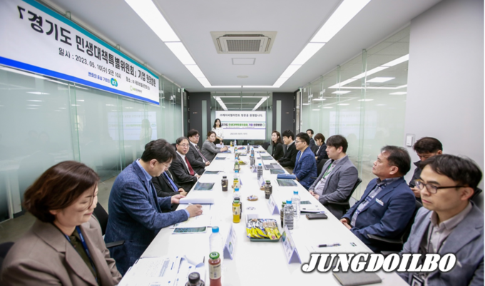 민생특위 기업방문