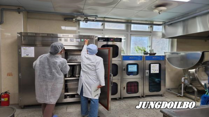 급식시설 합동점검