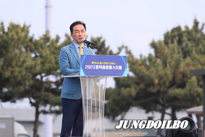 정장선 시장이 인사말을 하고 있다