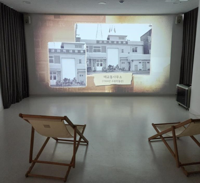 교동 어울림센터에서 열리는 ‘다시, 향교로를 걷다’ 미디어전(展)