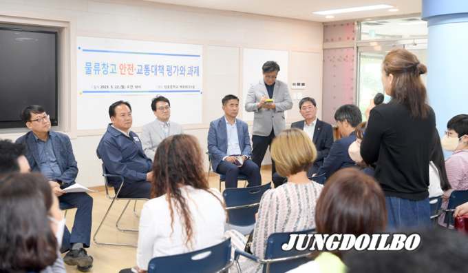 이권재 오산시장, 풍농물류 주민대책위 간담회