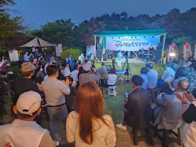 '제2회 구리아리랑 힐링음악회',가 지난 26일 구시시민들의 수준 높은 공연 문화 의식 속에서 성황리에 종료됐다.