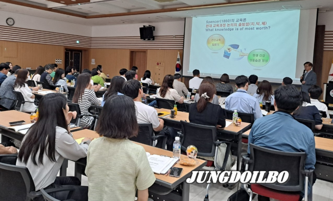 30일, 건강증진학교 워크숍