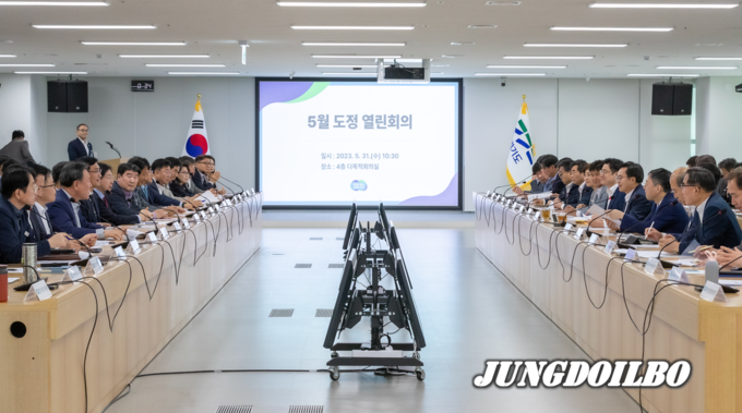 바다의 날 맞아 김동연, “후쿠시마 오염수 방류, 단호하게 조치하고 정보공개 투명해야”