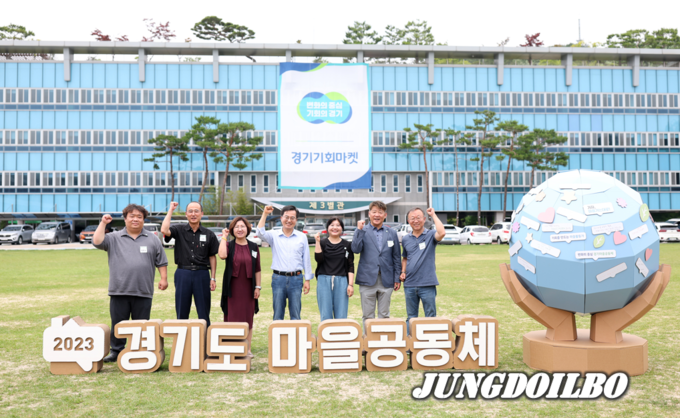 마을공동체 활동가 만난 김동연 “깨어있는 시민의 힘, 사회 변화 일으키는 ‘아래로부터의 반란’”