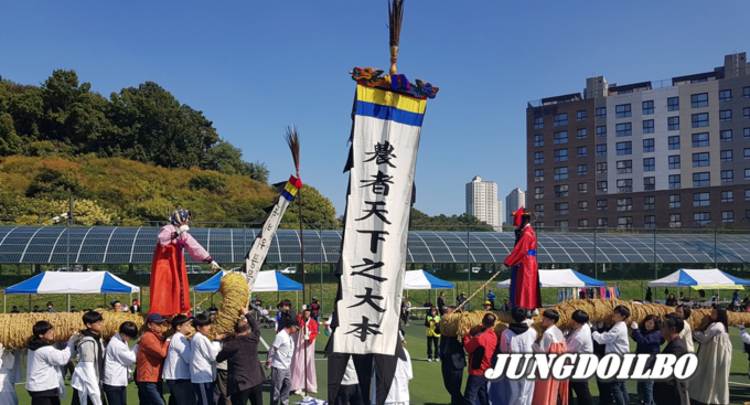 상현3동에서 오는 17일 4년만의 독바위 민속 줄다리기 축제가 열린다