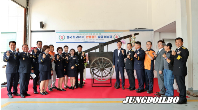 113년 전인 1910년에 제작된 우리나라 최고(最古)의 목재 완용펌프를 발굴했다