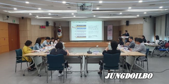 21일 용인특례시청 비전홀에서 열린 '아동친화도시 4개년 조성전략 수립 및 아동영향 평가 연구용역' 보고회