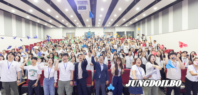 ‘2023년 경기청년 사다리 프로그램’ 참여자(사다리즈) 예비교육(오리엔테이션)