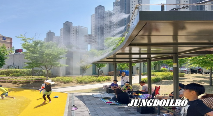 구리시 쿨링포그