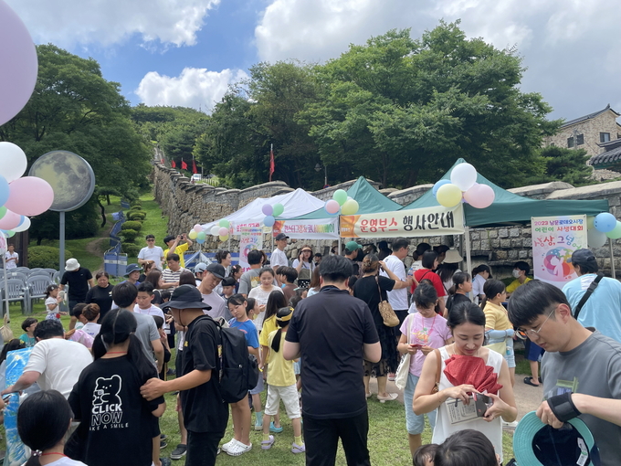 2023 남문로데오시장 어린이 사생대회.
