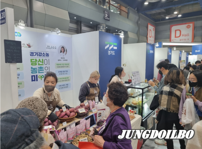2022년 강소농대전