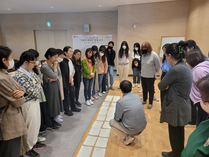 드로잉에세이 함께 쓰기 과정.
