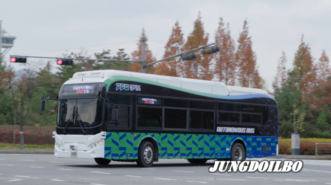 경기도 자율주행버스