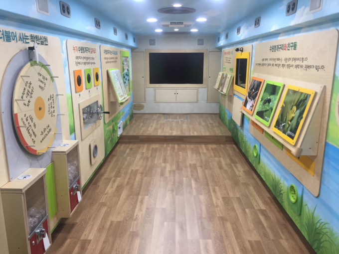 ‘찾아가는 수원이 환경교실’ 버스 내부