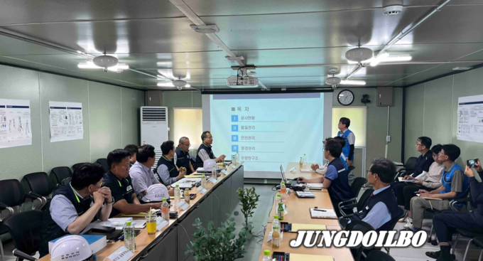 경기도 공동주택 품질점검단 운영