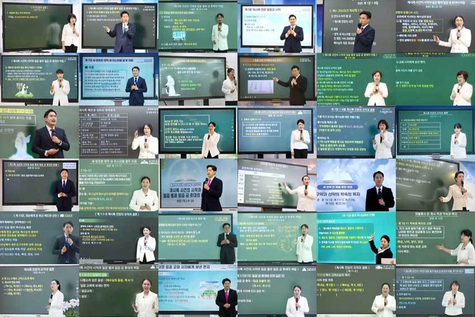 신천지예수교회 일반 성도로 수요예배에 계시록 설교를 진행하는 성도들의 모습. 