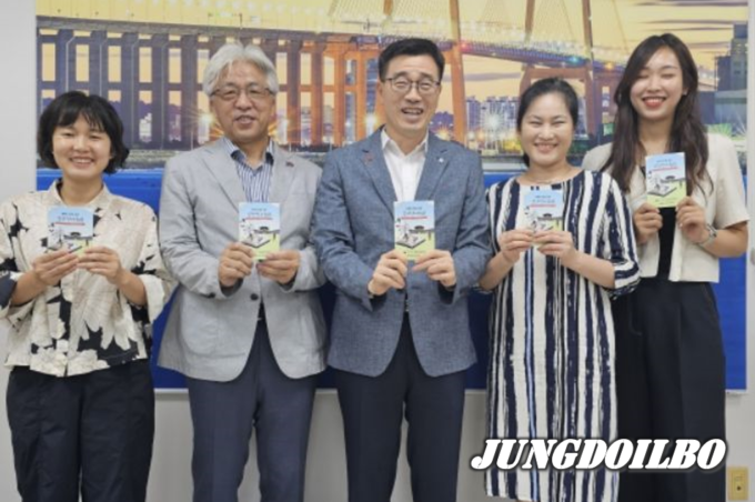  '평택시민을 위한 일상영어'소책자 발간