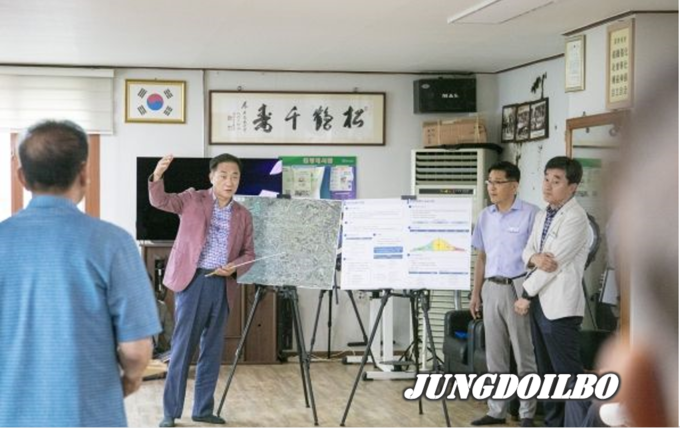 오해 불러온 토지적성평가 의미 주민들에게 설명