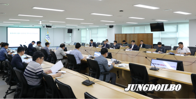 후쿠시마 오염수 방류대응 TF 비상 회의