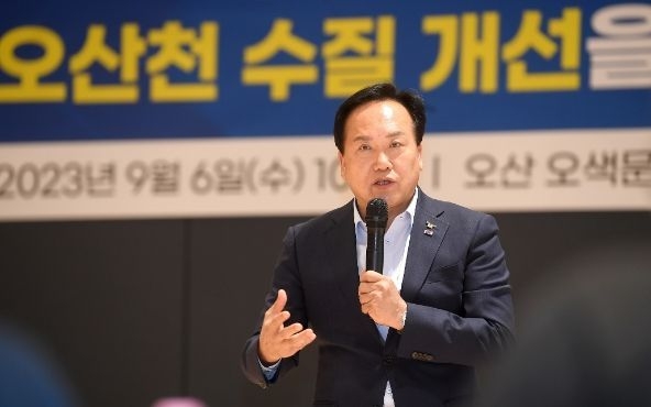오산천 수질개선 공동조사단 결과 보고회 개최
