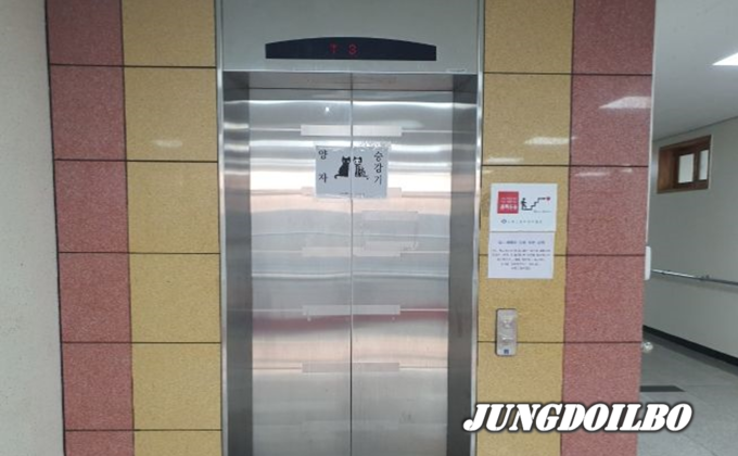 용인특례시가 수지구 성복고등학교 노후 승강기 교체를 추진한다.