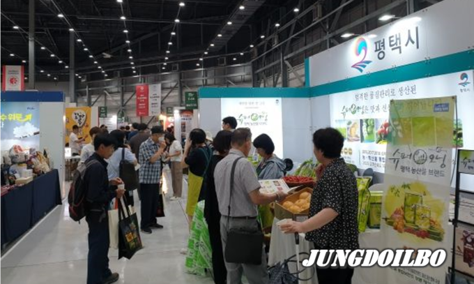 2023 대한민국 명품특산물 페스티벌 ‘슈퍼오닝 농산물’ 홍보