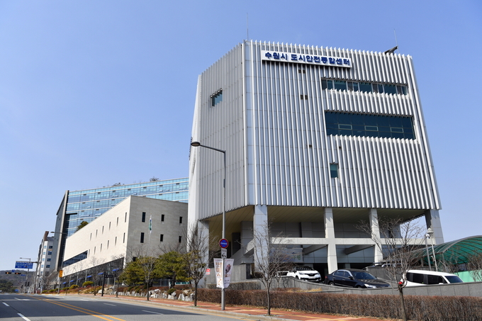 ITS아태총회 TF팀이 운영되는 수원시 도시안전통합센터 전경