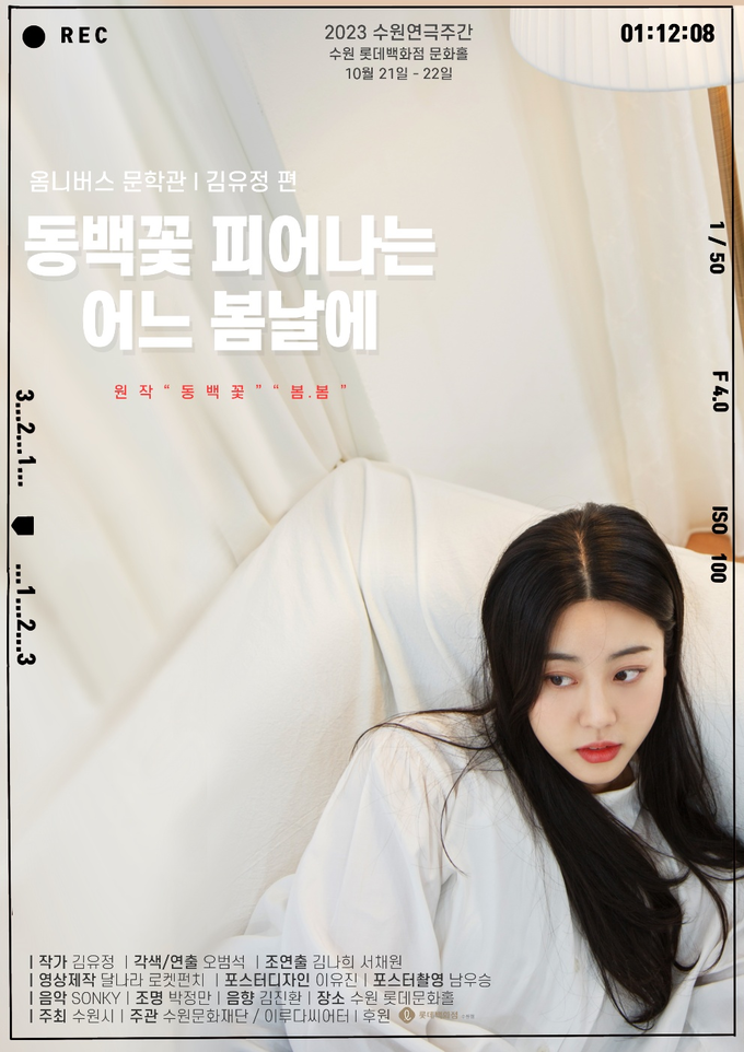 (주)동백미디어 이미지