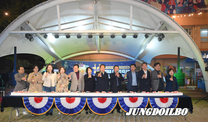 제10회 오색시장 야맥축제