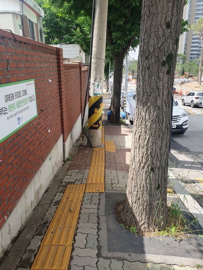 수원공고 정문 주변 통학로 시공전.