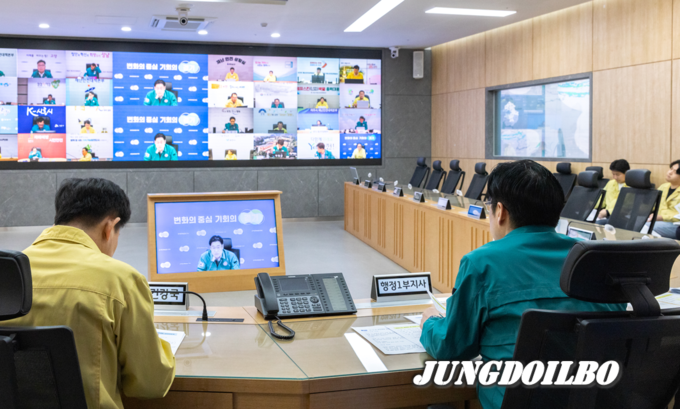 긴급 도-시군 부단체장 회의