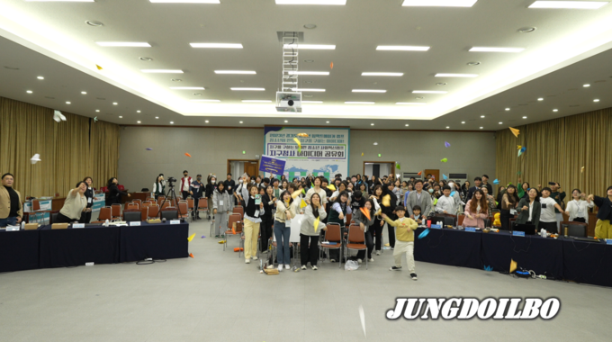 경기도사회적경제원, 사회문제 해결 위한 ‘청소년·청년 사회적경제 교육과정’ 성공적 개최