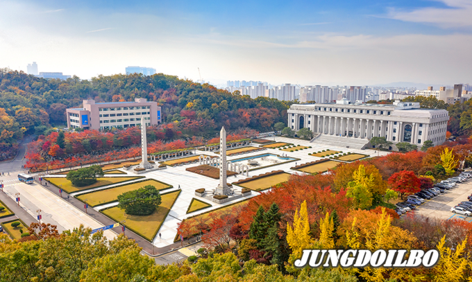경희대학교가 2024년 농업계 학교 실습장 지원사업 공모 대상에 선정됐다. 사진은 경희대 국제캠퍼스 전경.