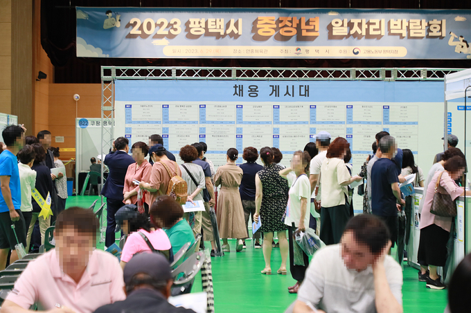 평택시, 제19회 대한민국 지방자치경영대전 우수기관 선정