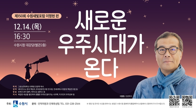 홍보물.