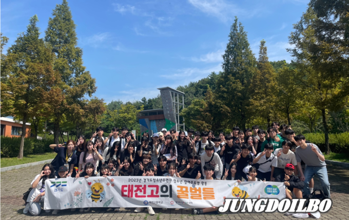 참여주도형 활동