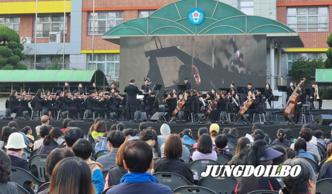 돌봄홈커밍데이- 오케스트라 공연(군포) = 자료사진 경기도교육청