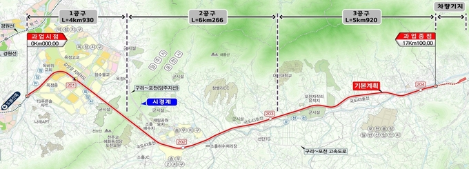 옥정~포천 광역철도 노선도 = 자료사진 경기도