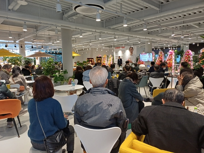 지난 16일 남주헌 교수의 출판기념회가 400여명이 참석한 가운데 성황리에 마무리됐다.