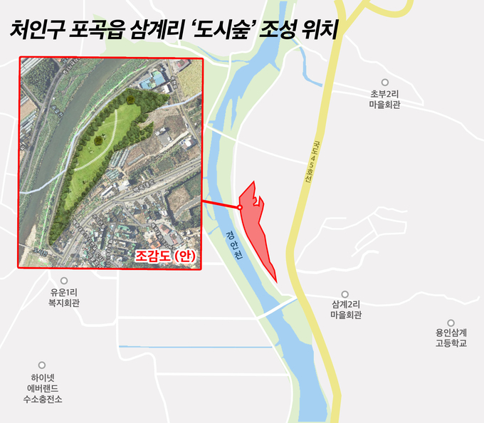 처인구 포곡읍 삼계리 도시숲 조성 위치