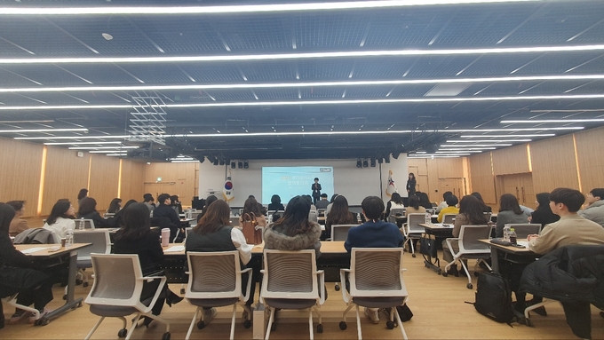 경기도교육청이 개최한 '2024 경기유아교육 정책협의회' 현장 모습 = 자료사진 경기도교육청