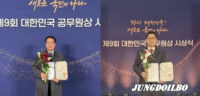 제9회 대한민국 공무원 시상식' 대통령표창 수상한 보건환경연구원 대기환경연구부 강동한(왼쪽) 환경연구사와 농업기술원 소득자원연구소 이대형 연구사. = 자료사진 경기도