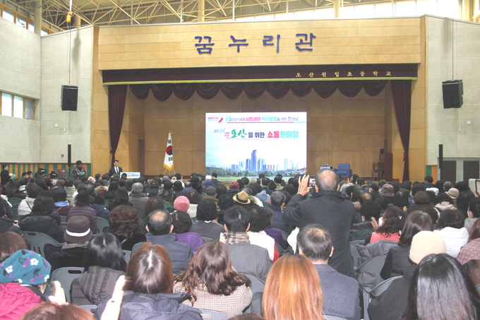 이날 설명회는 500여명의 시민 및 관계 공무원들이 참석해 많은 관심을 보이면서도 질서있고 차분한 진행을 보여주었다.